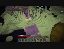【Minecraft】準備を完全に整えたいマインクラフト #69【ゆっくり実況】