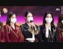 TWICE - Golden Disc Awards - CRY FOR ME + MORE & MORE  - 210110