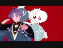 【MMD刀剣乱舞】少女ふぜゐ【歌仙兼定】