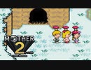 【実況】MOTHER2 Part26