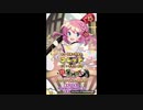 【セブンズストーリー】お正月2021 イベント プレイ動画 #1 イベントエピソード・ストーリー会話集 (プロローグ・1話のみ)