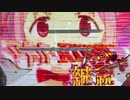 [クラスのみんなには]タランチュラ飼育日記その６０[内緒だよ！]