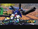 【ガンダムAGE-3視点】道化のEXVS2_71【AGE3】