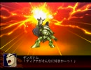 【スパロボZ】 多元世界黙示録 外伝 第2話 その③ 【実況プレイ動画】