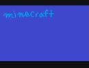 minecraft 1.16 Part7