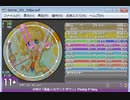 simai  電乱カウントダウン MASTERLv.11+ [創作譜面][D4DJ]
