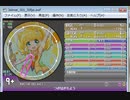 simai  つ　ぎ　は　ぎ　も　よ　う MASTERLv.9+ [創作譜面][のんのんびより]