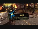 フォールアウト76_戦わなければ生き残れないNW2