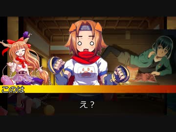 【クトゥルフ神話TRPG】本能寺の変　カオスオブインフェルノ　part４【ゆっくりTRPG】