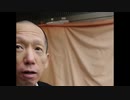 糖質リマスター.topazvideoenhanceAI