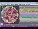 simai　Seize the day MASTERLv.10+ [創作譜面]