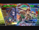 【三国志大戦6】駄君主がケニアで遊ぶそうです1332