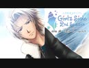 【ときメモGS2実況】扉をこじ開けろ！佐伯 瑛 一途ルートpart27
