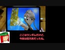 ミリシタ譜面攻略＆実況【Do The IDOL!! ～謹賀新年リミックス～ 】