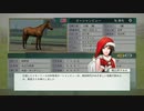 【WP8-2015】現役中に亡くなった馬と､その子孫縛り-年譜2024年年末処理