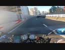 SR400　GoPROHero9　マイクアダプタで首都高走っただけ