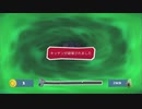 【実況】影分身はワンオペに入りません【Overcooked® 2 】partEX2