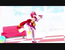 【ホロライブMMD】　Booo!　さくらみこ