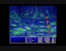 筋脳がやっと「FF2」やる。Part１２