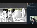 今の日本の消費税とベーシックインカムは詐欺なのでやめろ！　本当の次の社会と基本を考えておいてもらう為に！　2021/01/11/