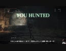 Bloodborne：初見素手縛り+α　ボス戦　[Part.35]