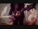 ラブカ？ / 柊キライ feat.flowerをギターで弾いてみた(Rabuka? / Hīragi kirai feat.flower)guitar cover