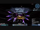 Phカタナ(たまにAR)で押し通るぐだぐだデイリーソダム　DEPTH 1,3,5,6