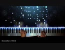 【ピアノ】Storyteller - TRUE 【転生したらスライムだった件 2期OP】