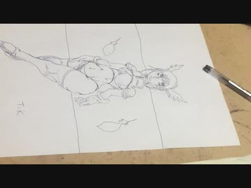 ていけいイラスト