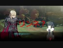 【鬼ノ哭ク邦】魂救いに行ってきます！鬼ノ哭ク邦実況プレイpart16【実況】