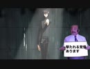 ルルーシュに討死する武田信玄