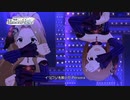 「アイドルマスター ミリオンライブ！ シアターデイズ」ミリシタカウントダウン 2020年イベント振り返りＰＶ