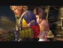 【FF10-2☆part103 本編END】FF中級者がFINAL FANTASYシリーズ1から楽しく実況プレイ♪
