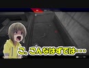 【字幕実況】かすみんだってApexくらいできますけど！？