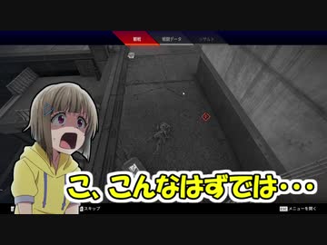 【字幕実況】かすみんだってApexくらいできますけど！？