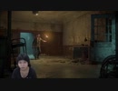 UNTIL DAWN  惨劇の山荘 　初見実況プレイ　音量注意！！Part22【ヒトミント】
