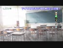 【かぐらじ！】ゆくM@SくるM@S二次会生配信アーカイブ！【特別編！】