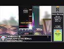 DJMAX RESPECT ミッションプレイ動画 RESPECT編 Part2/60