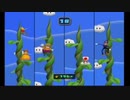 【マリパ5】Part2 ~レインボー・ドリーム~