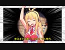 【VOICEROID実況】BlazingSailsって海賊ゲー知っとる？その1前半