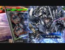 【三国志大戦6】駄君主がケニアで遊ぶそうです1334
