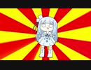 誤解した葵ちゃん