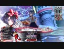 【シュネ_EX04】フリマ定住を目指すWLW_Part164【Ver5.12-H】