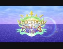 【Splatoon2】パブロ忍者ゆかり_part14【VOICEROID実況】