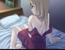 群青の空を越えて　プレイ動画　パート67　圭子END