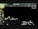 キレ散らかすンゴ提督₍₍ (ง ＾◇＾)ว ⁾⁾