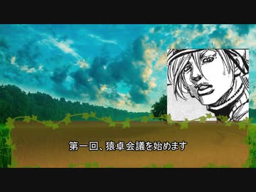 【ゆっくり人狼】仕様もない奴らの人狼　４日目【14D猫】