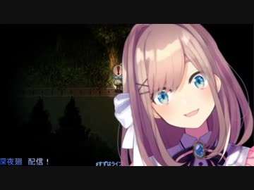 配信〆挨拶の去り際に思わぬ警告が入る鈴原るる