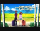 明日の始まり/小春めう【FULL】