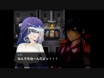 【実況】君と鳥籠の外へ『施薬僧のレタ』【追加要素その6】